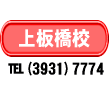Z